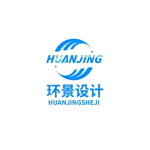 信息技术咨询服务 企业发展的智慧引擎