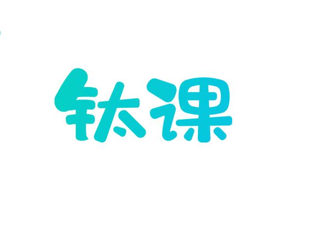 北京贝贝龙科技发展 深耕信息技术咨询服务的专业力量